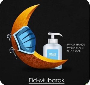 Read more about the article Eid Greeting