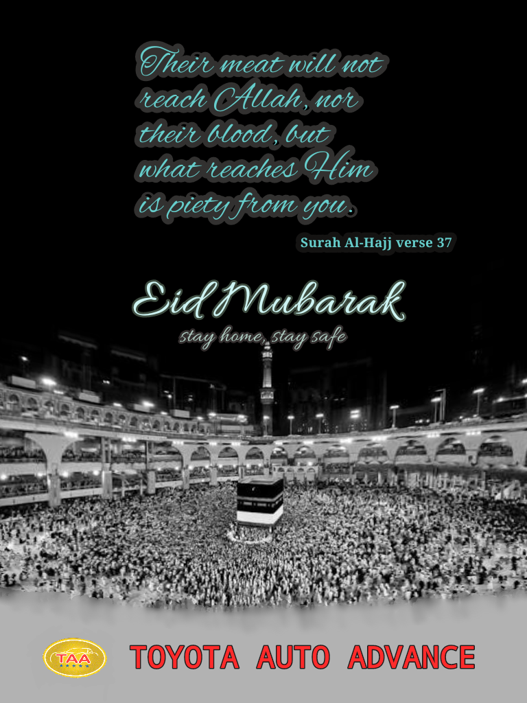 You are currently viewing EID GREETING AND HOLIDAY NOTICE