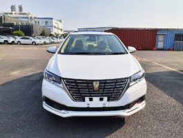 Premio FL White 2017