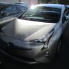 TOYOTA PRIUS S-SAFETY PLUS 2018 BEIGE COLOR - Image 5