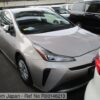 Prius S 2019 Beige - Image 3