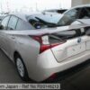Prius S 2019 Beige - Image 4