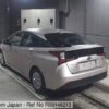 Prius S 2019 Beige - Image 9