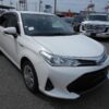 Axio G Hybrid White - Image 4
