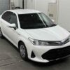 Axio G Hybrid White