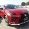 Lexus hybrid F Sports version 2020 Wine