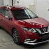 X Trail Mode premier 2018 Red