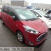 Sienta G hybrid 2019 Rediant Red - Image 4