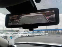 Nissan X Trail hybrid 20X  Emergency