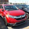 HONDA CR-V Hybrid 2019 Red