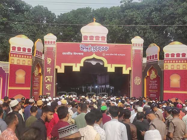 ২৮শে মে ২০২৬, পবিত্র ঈদুল আজহা